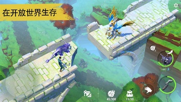 С������������(Amikin Survival)��ͼ2