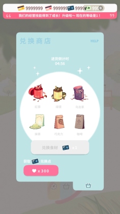 ̲Сʯͼ3