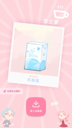 ̲Сʯͼ2