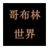 �粼���������°�0.50�ֻ���