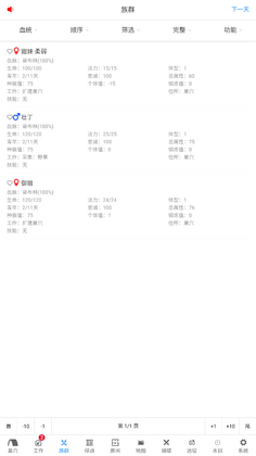 �粼���������°��ͼ1