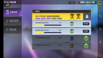 ʿ֮2025ͼ4