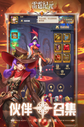 Ԫ°ͼ2