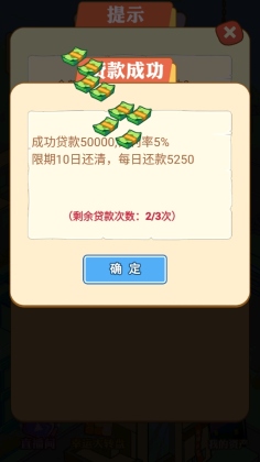 ϮϷͼ2