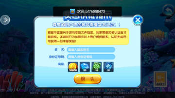 鲶ͼ2