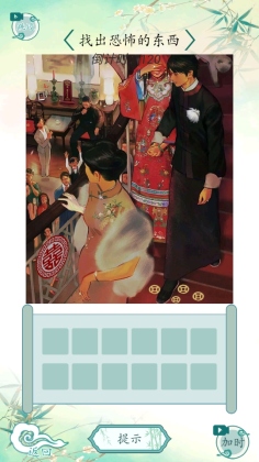 ҲϷͼ4