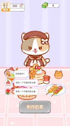 ̲ʦϷͼ1