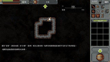 ѭ����ʿԤ��ͼ