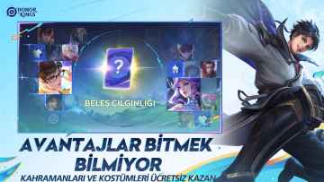 ������ҫ����������°�(Honor of Kings)��ͼ1