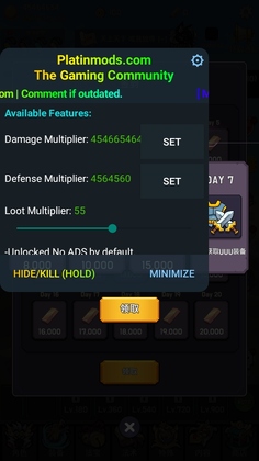 齐天大圣养成记游戏(Monkey King Idle)截图4