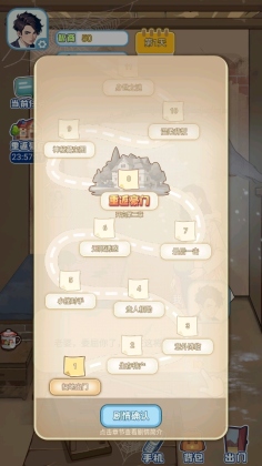 طҵϮϷͼ0