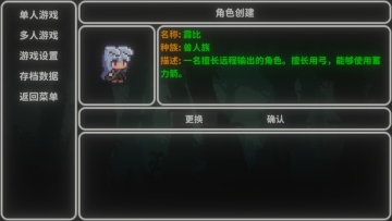 ˹Ϸͼ2