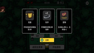 ʧò˵ͼ1