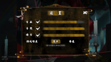 Ϸͼ1