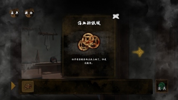 Ϸͼ2
