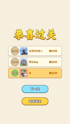 ҲСϷͼ4