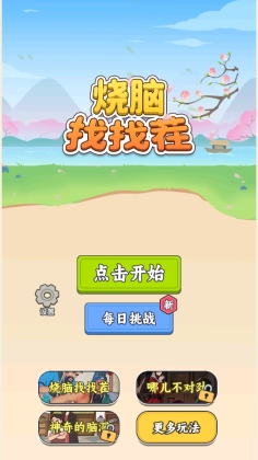 ҲСϷͼ2