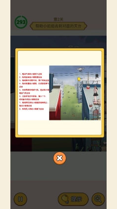 ҲСϷͼ3