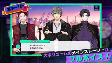 假面骑士ride kamens官方版预览图