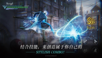 ۷֮սǷ°(Devil May Cry: Peak of Combat)ͼ0