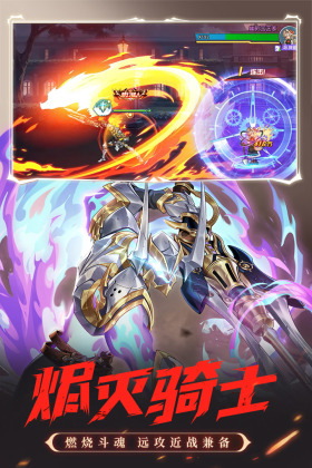 ʱ˾ΰ°汾ͼ3