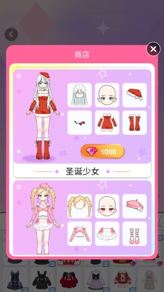 超级爱豆造型师官方版(Live Star)截图1