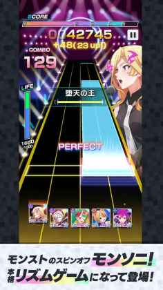 monsoniνͼ1