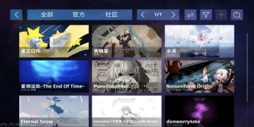 phigrimٷͼ3