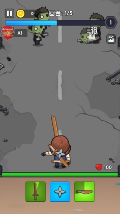 全面僵尸战争破解版(Zombie War Doomsday Survivor)截图4