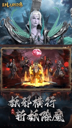 �������鴫���ν�ͼ3