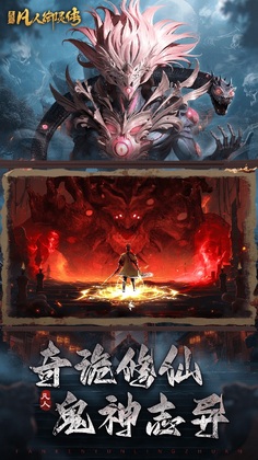 �������鴫���ν�ͼ1
