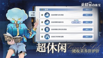 Ӣ����Լ������ϷԤ��ͼ
