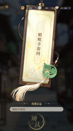 °汾2025ͼ0