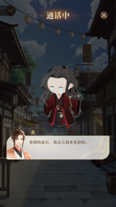 °汾2025ͼ1