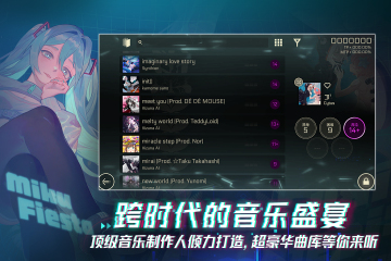 ������������˹2���°汾��ͼ1