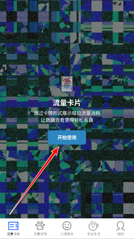 ȫٷ