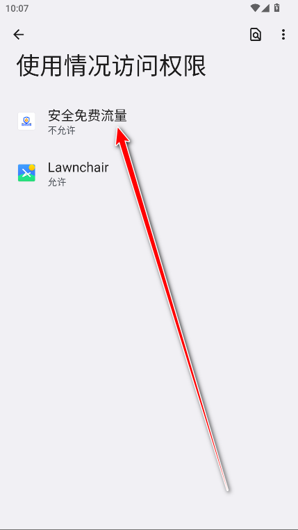 ȫٷ