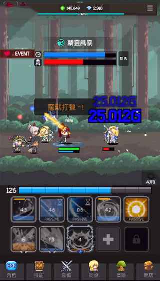 ħߴ˵Ϸ(Slayer Legend)