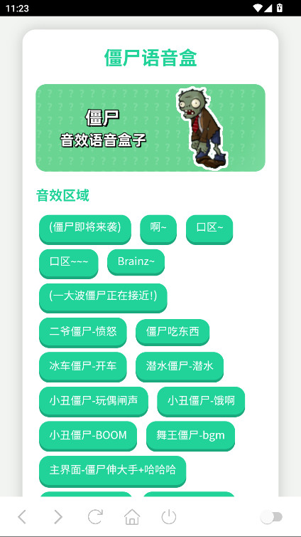 ʬйٷ