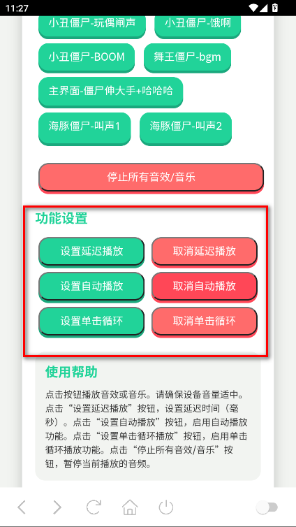 ʬйٷ