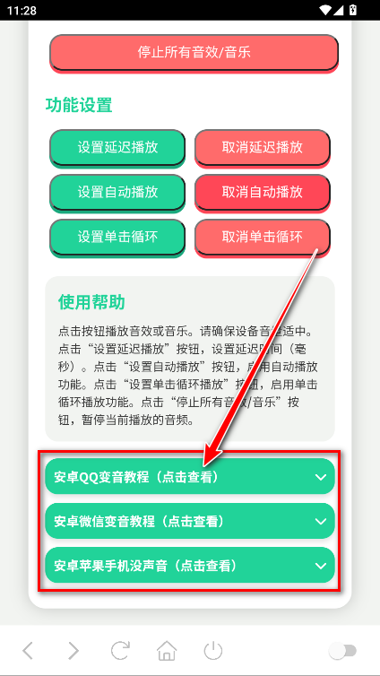 ʬйٷ