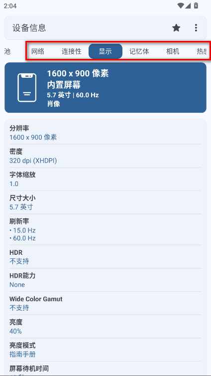 豸Ϣרҵ