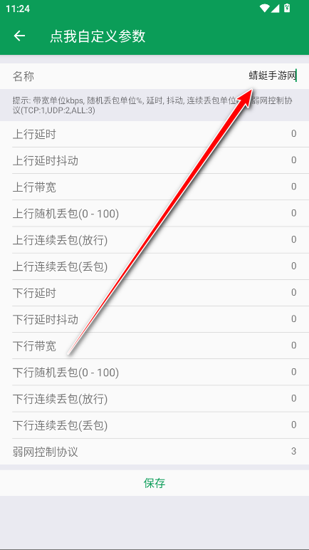 ʦ13.0°汾