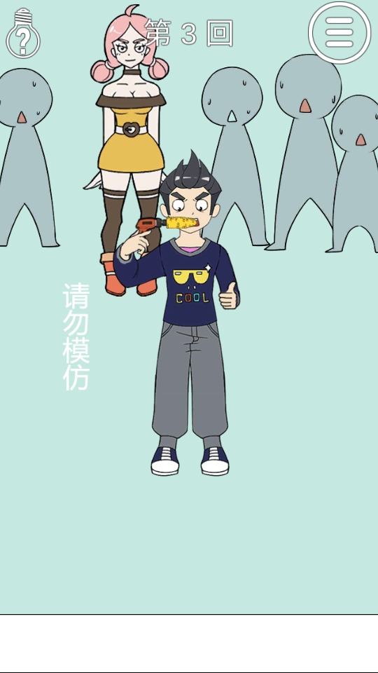ҺС鶼