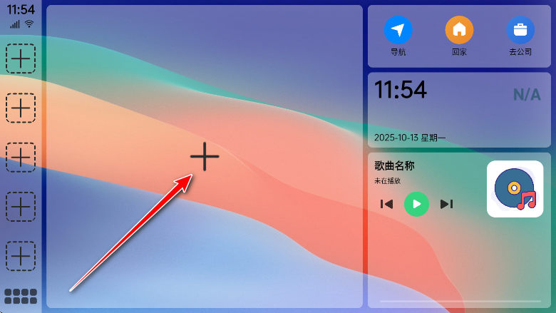 泵氲װ