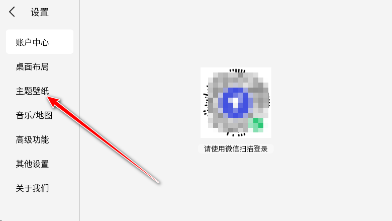 泵氲װ