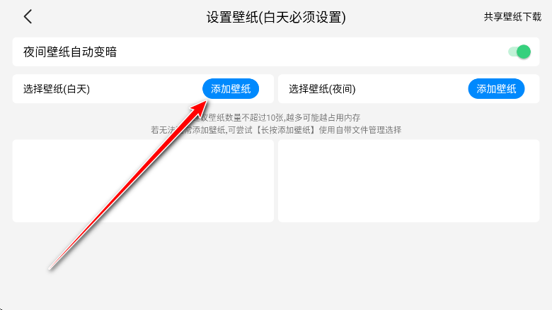 泵氲װ