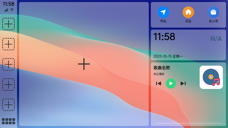 泵氲װ