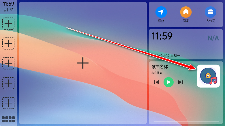 泵氲װ