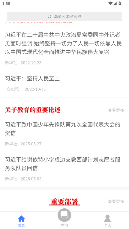 �������ϵ�У�ٷ���